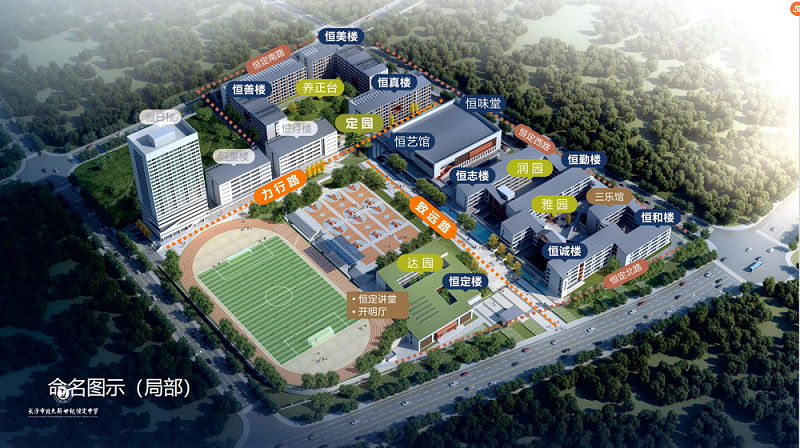 QQ图片20200629090907.png