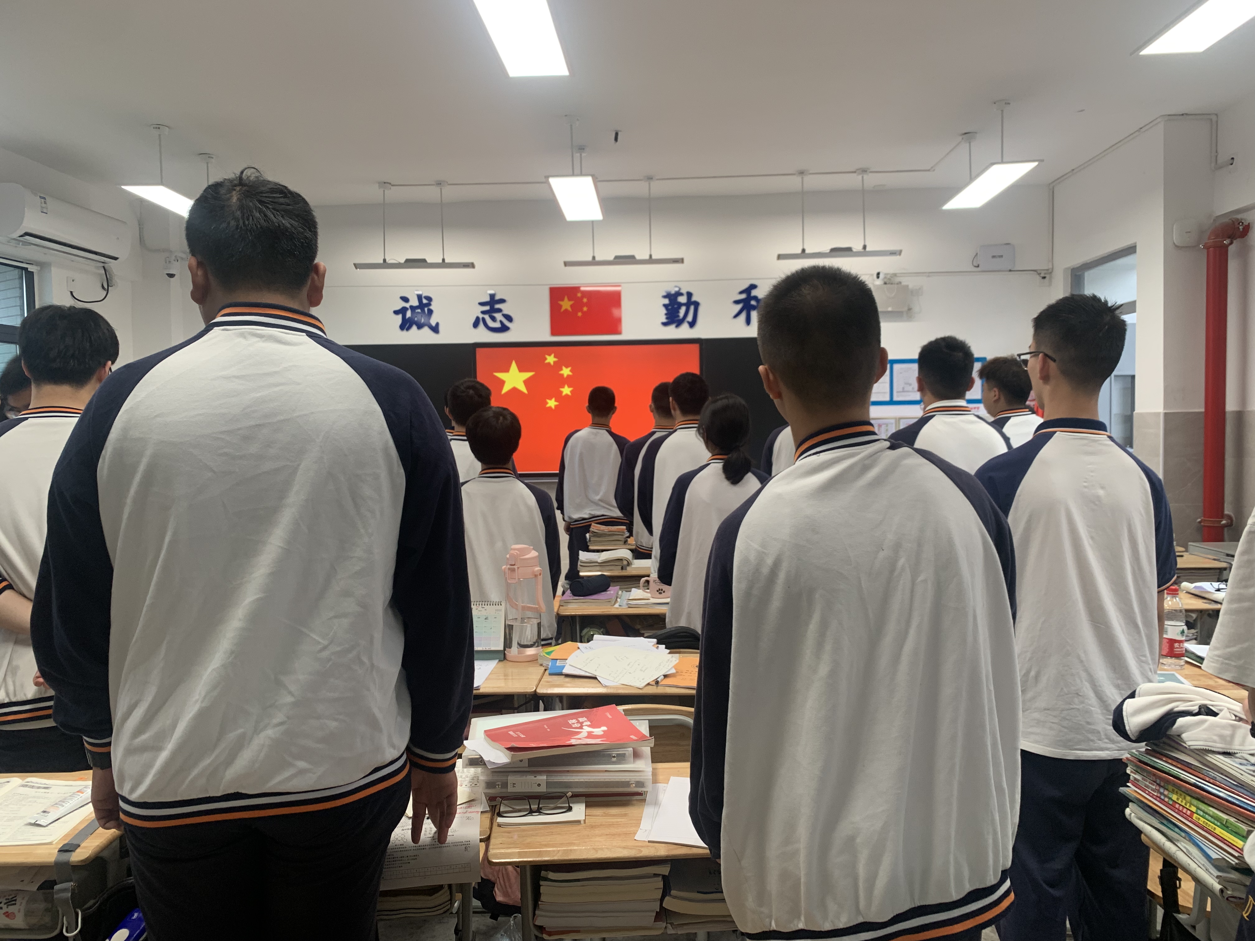 长沙市恒定高级中学 2021-2022学年下学期第十三周室内升旗仪式